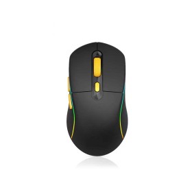 Ergonomic and comfortable wired gaming mouse