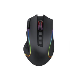 Rechargeable comfortable wired gaming mouse