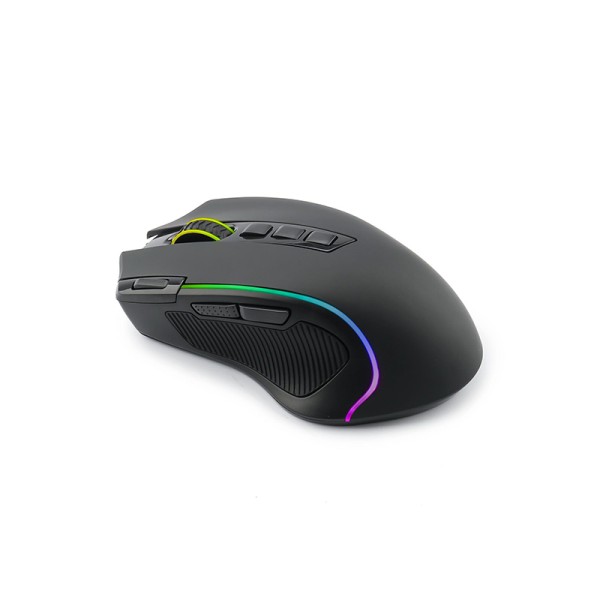 Rechargeable comfortable wired gaming mouse