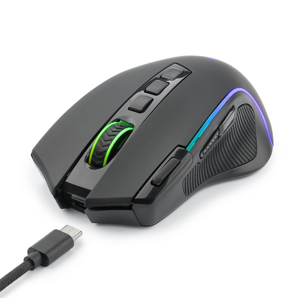Rechargeable comfortable wired gaming mouse