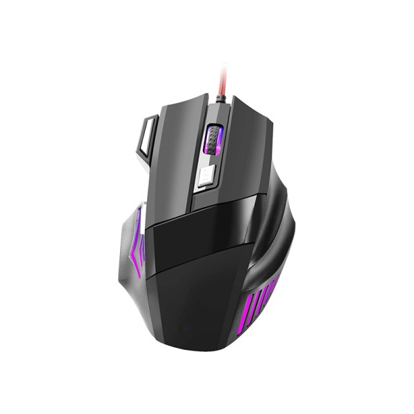 Lightweight optical wired gaming mouse Lightweight optical wired gaming mouse