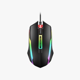 Professional RGB optical wired gaming mouse
