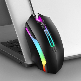 Professional RGB optical wired gaming mouse