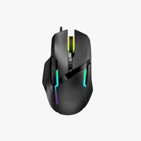 Stylish RGB backlit wired mouse with thumb rest