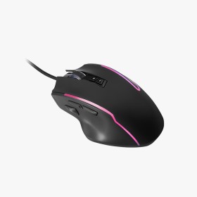 Advanced ergonomic wired gaming mouse