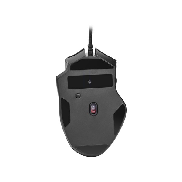 Advanced ergonomic wired gaming mouse