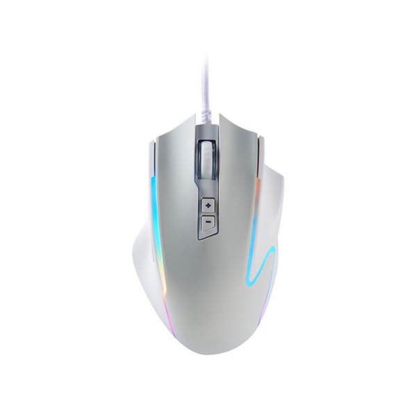 Advanced ergonomic wired gaming mouse