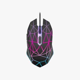 New LED-backlit optical wired mouse