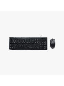 Waterproof wired silent keyboard and mouse set