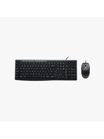Waterproof wired silent keyboard and mouse set