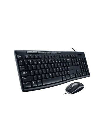 Waterproof wired silent keyboard and mouse set