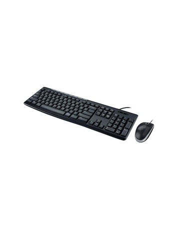 Waterproof wired silent keyboard and mouse set