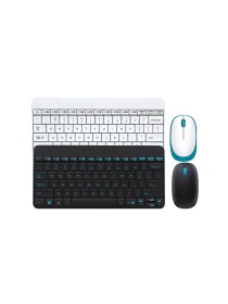 Mini wireless home keyboard and mouse set