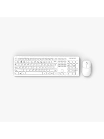 White anti-ghosting wireless keyboard and mouse set
