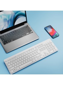 White anti-ghosting wireless keyboard and mouse set