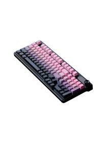 Gradient-colored ergonomic wired keyboard