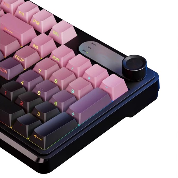 Gradient-colored ergonomic wired keyboard