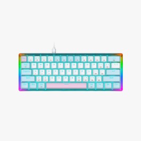 Cool and durable wired mechanical keyboard