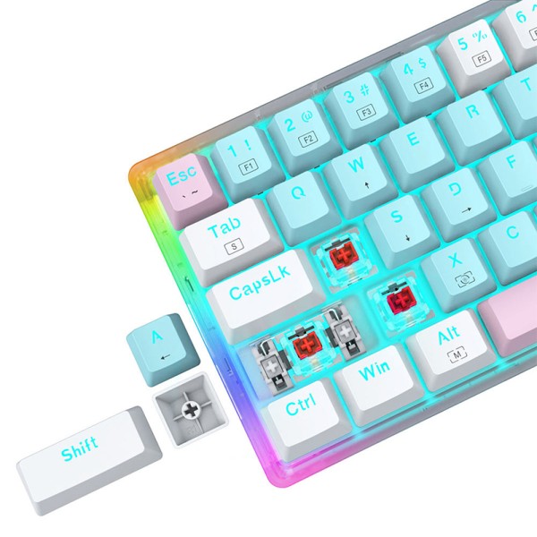 Cool and durable wired mechanical keyboard