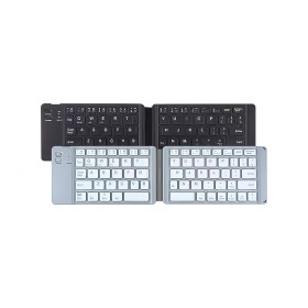 Ultra-thin mini foldable wireless keyboard