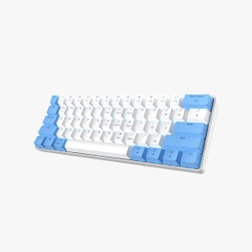 Multifunctional rechargeable wireless keyboard