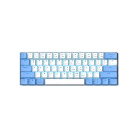 Multifunctional rechargeable wireless keyboard