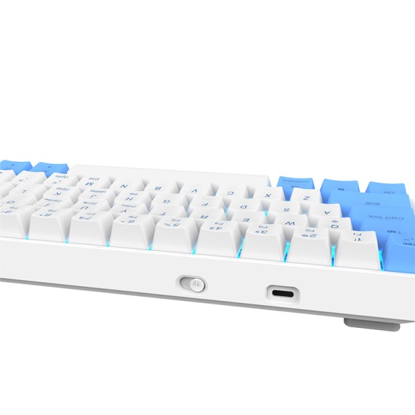 Multifunctional rechargeable wireless keyboard