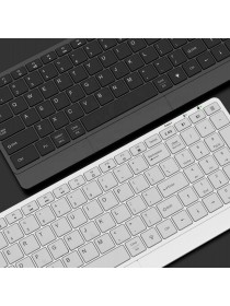 Simple and ultra-thin wireless office keyboard