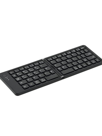 Ergonomic foldable wireless keyboard
